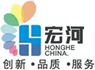 Dongguan Honghe silicon rubber products Co., Ltd